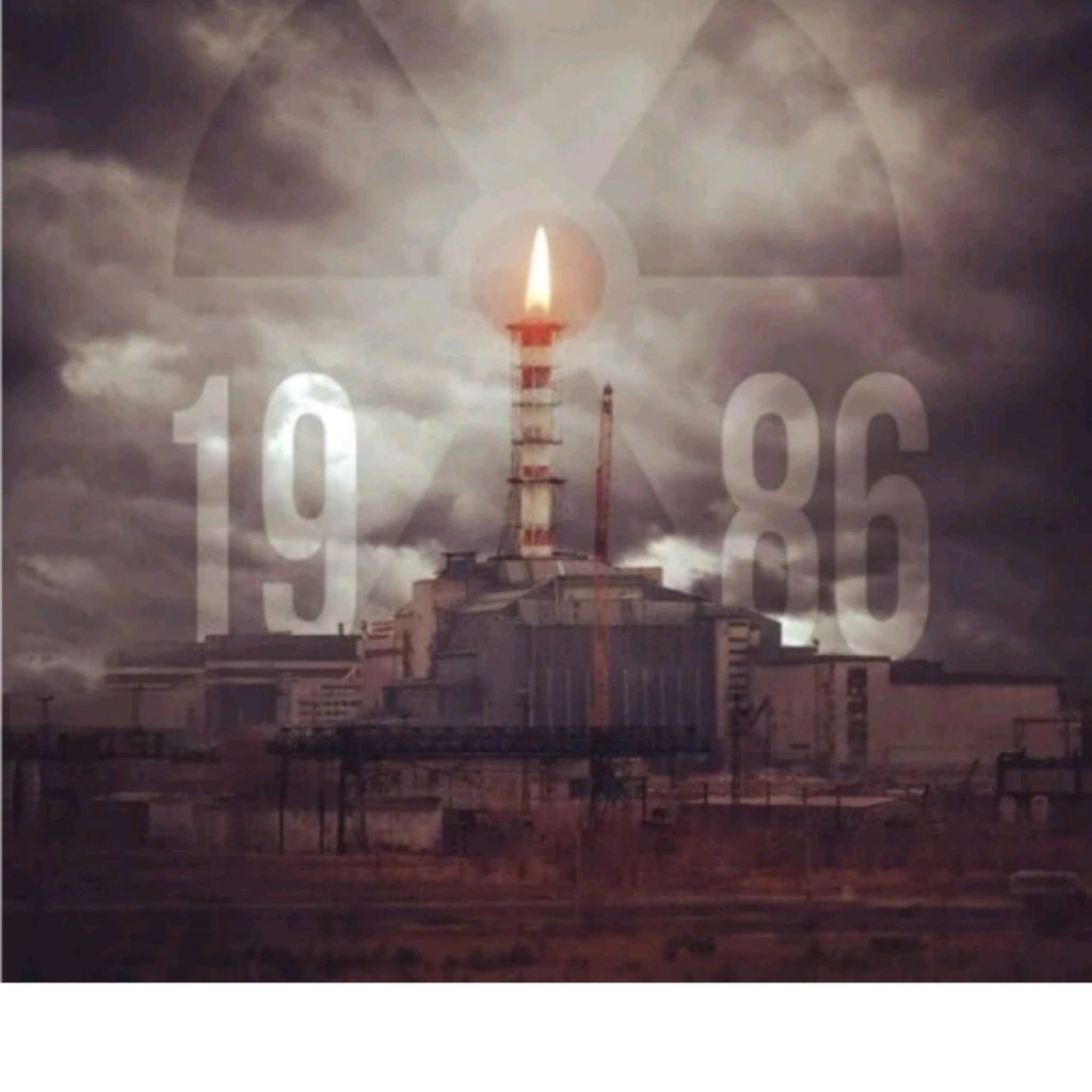 Павел вол ОФЦ