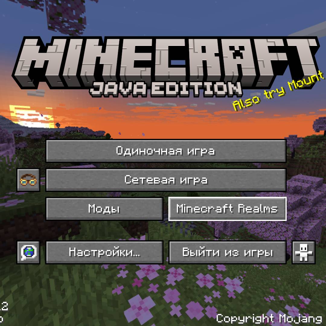 игры и моды