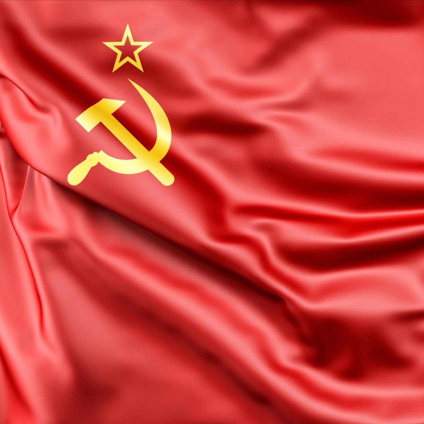 ВСПОМНИ, ТОВАРИЩ!