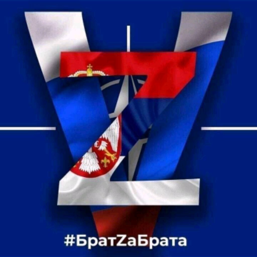 ВДВ России 😎🇷🇺
