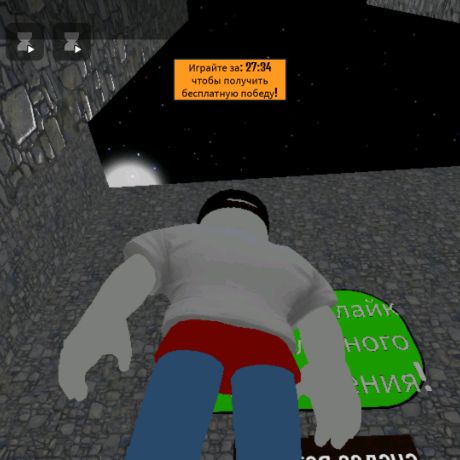 rutube_account_7347711