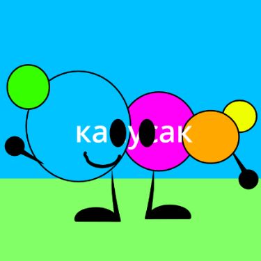 Канал капусак