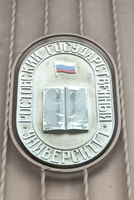 ИстФак Z