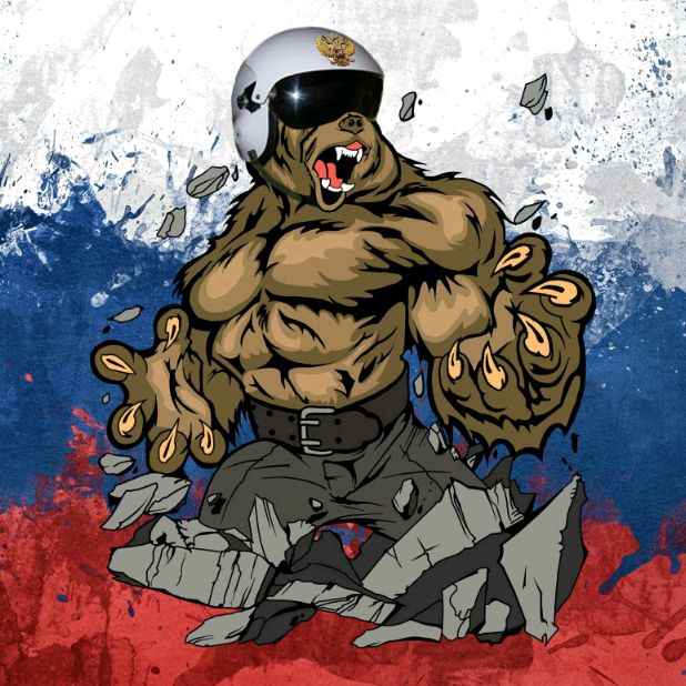 Серега Новомосковск