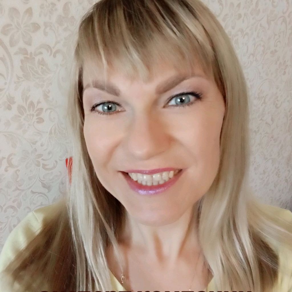 Светлана Скиданова