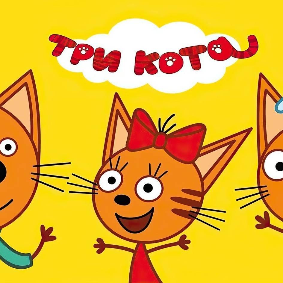 МУЛЬТФИЛЬМЫ и ИГРЫ