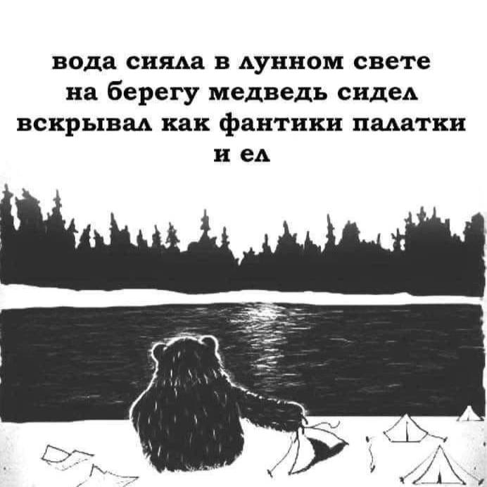 Александр Королёв