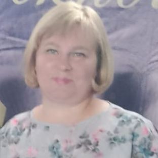 людмила
