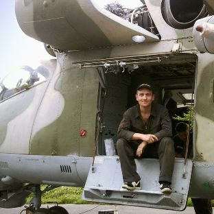 Юстас
