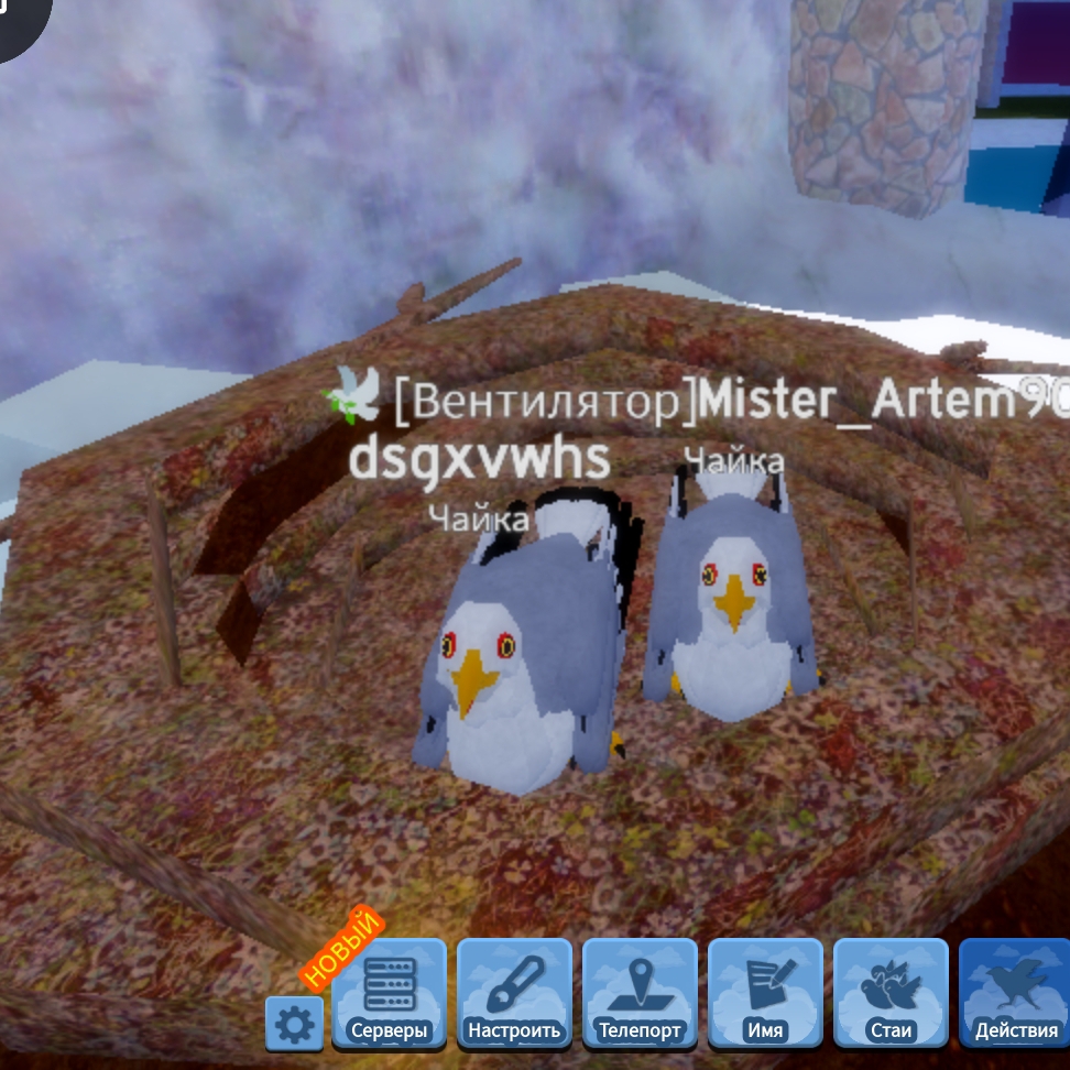 APTEM
