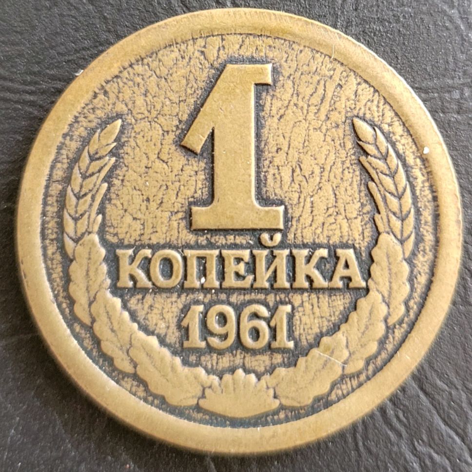 В.М.