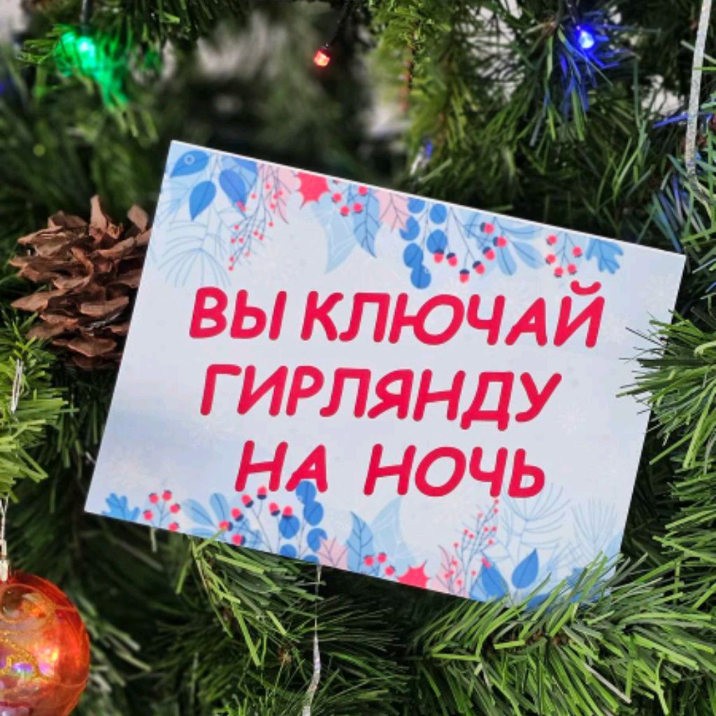 Татьяна