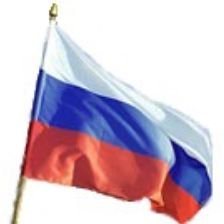 Олег