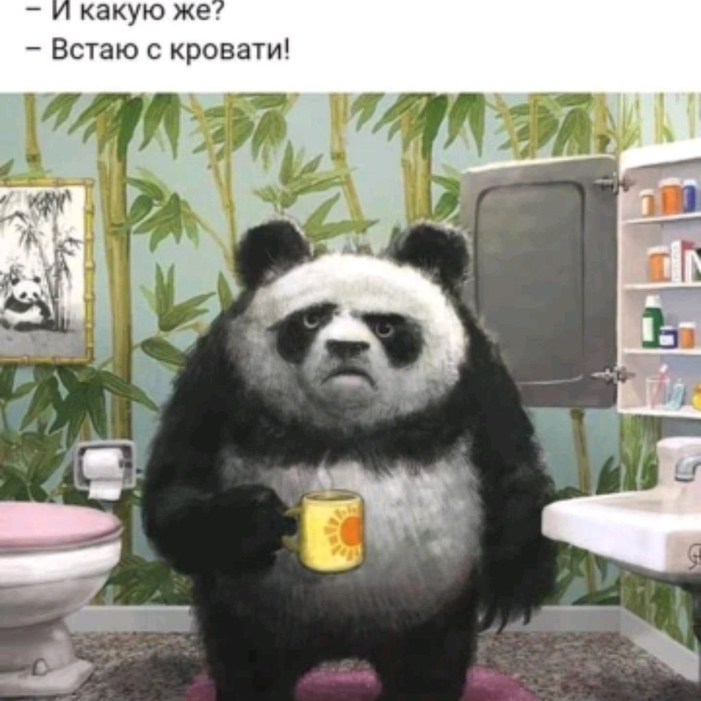 channelАдэль