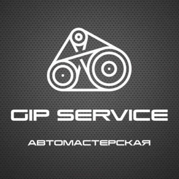 GipService