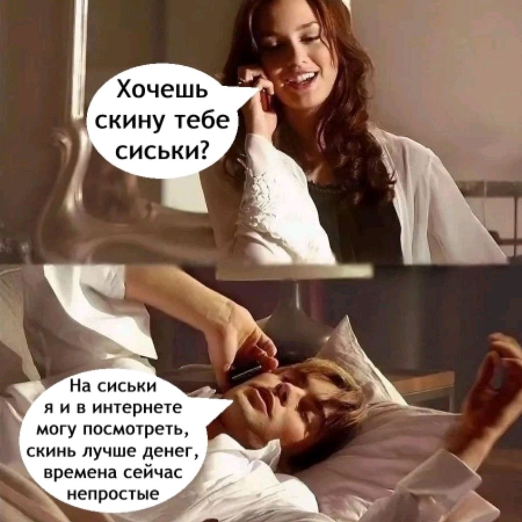 Serjde4KO