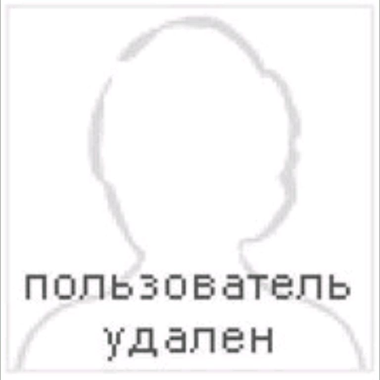 ввп