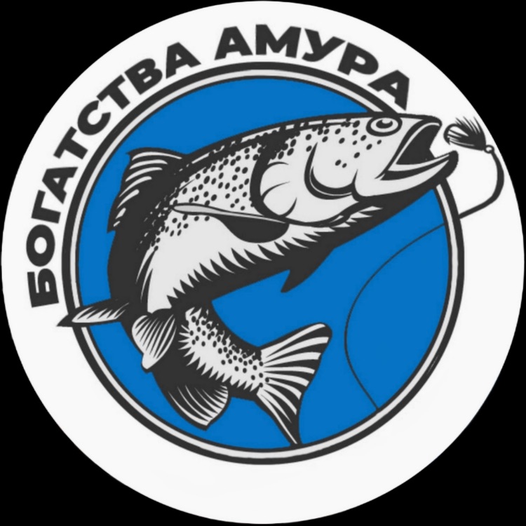 Богатства Амура
