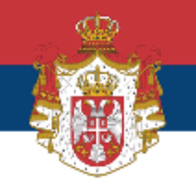 Карагеоргиевич