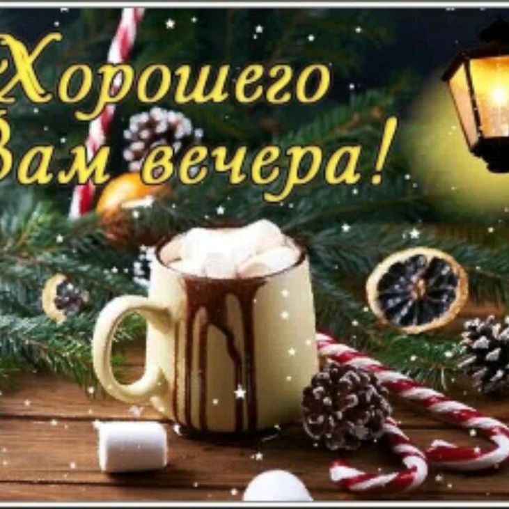 Бываю Иногда