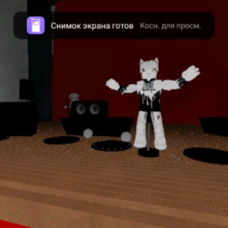 😘Полина в роблоксе😘