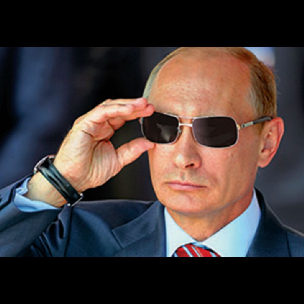 Владим Владимыч