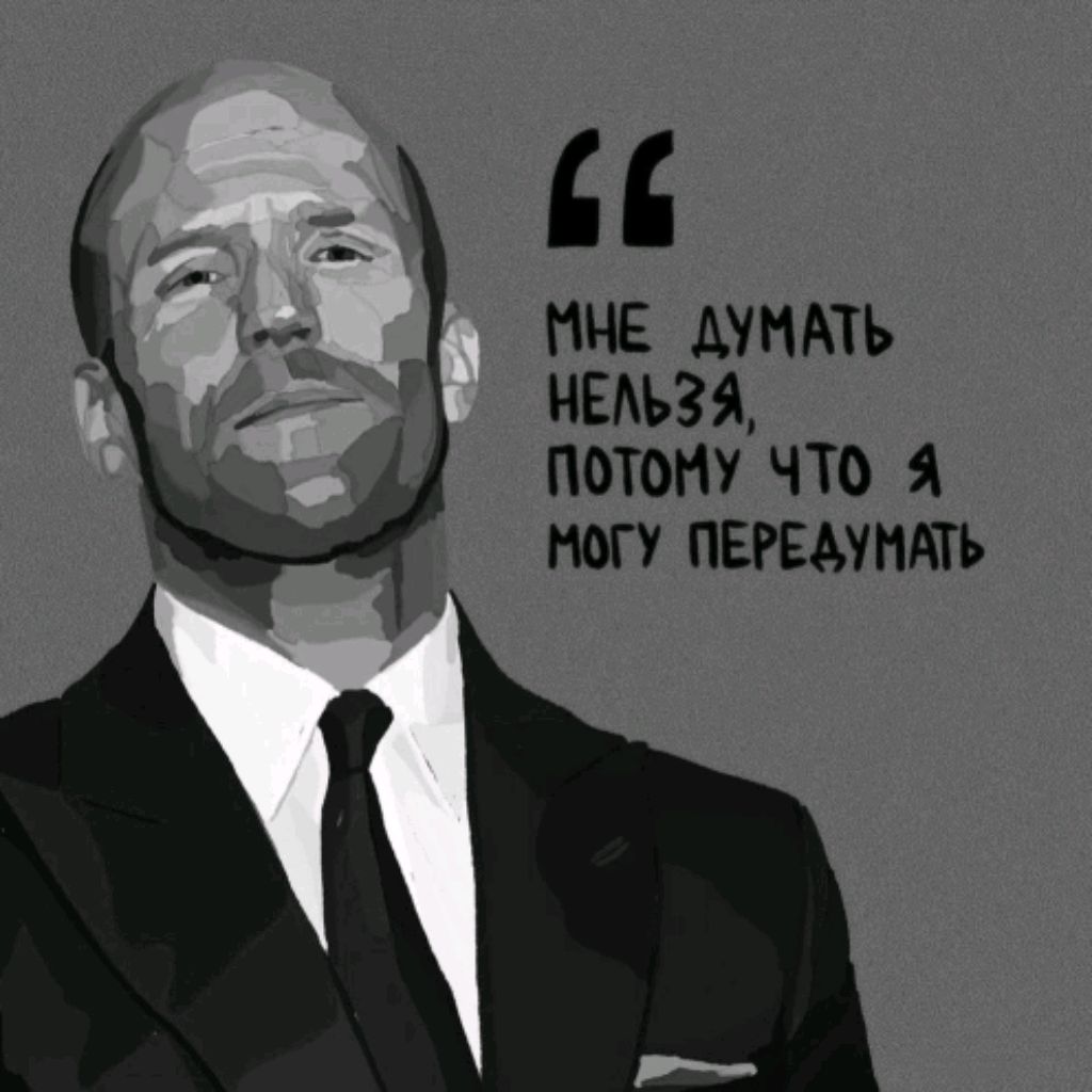 Tagirov