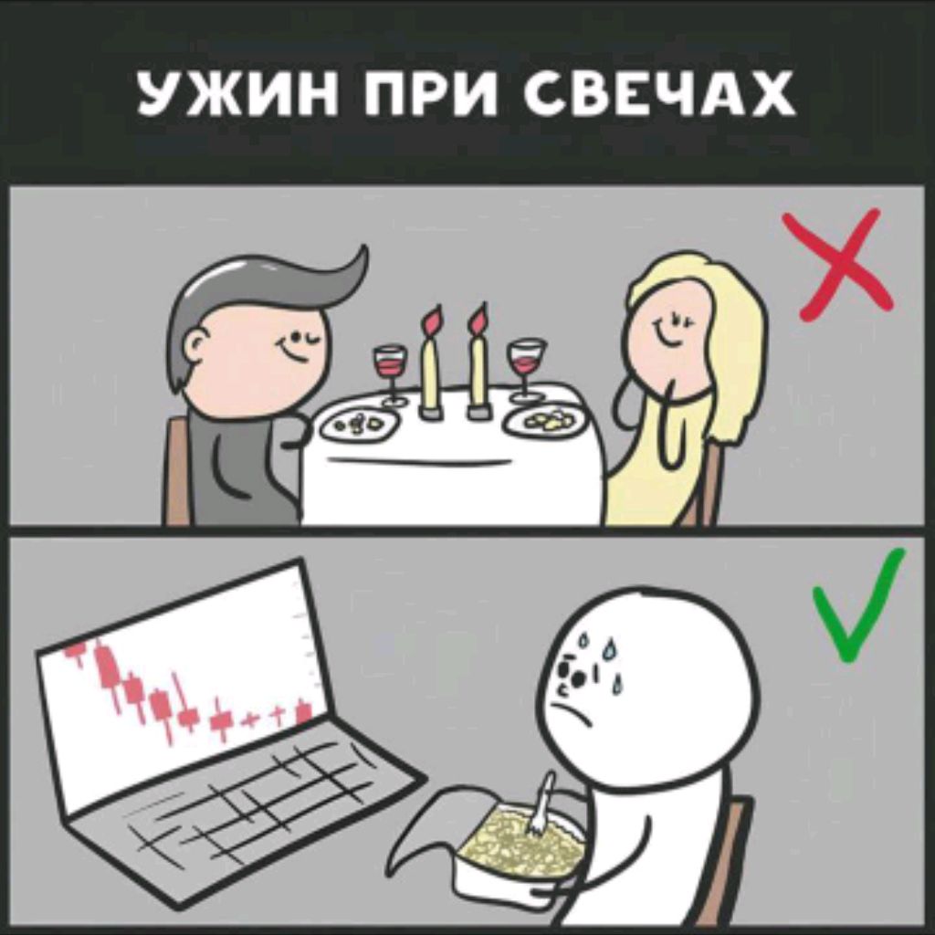 Александр Бабак