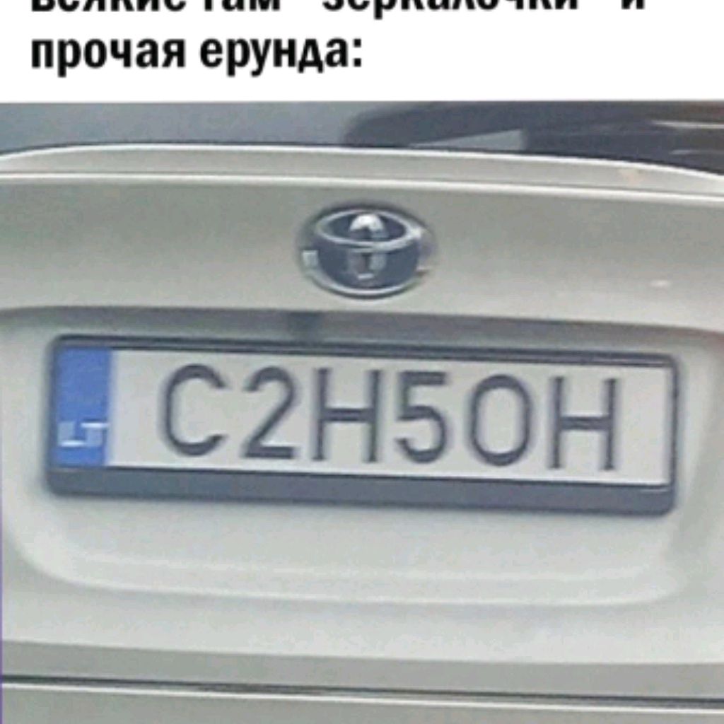 channel24075163