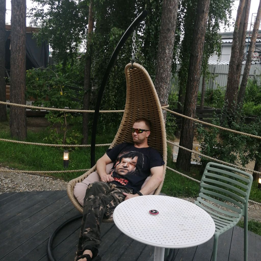 КотоФей
