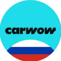 carwow Русская версия
