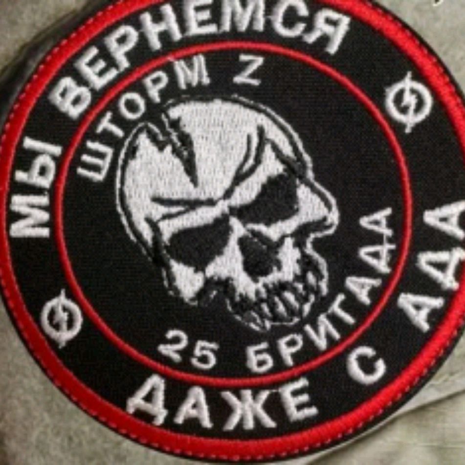 🇷🇺🤙РУССКИЙ🤙🇷🇺