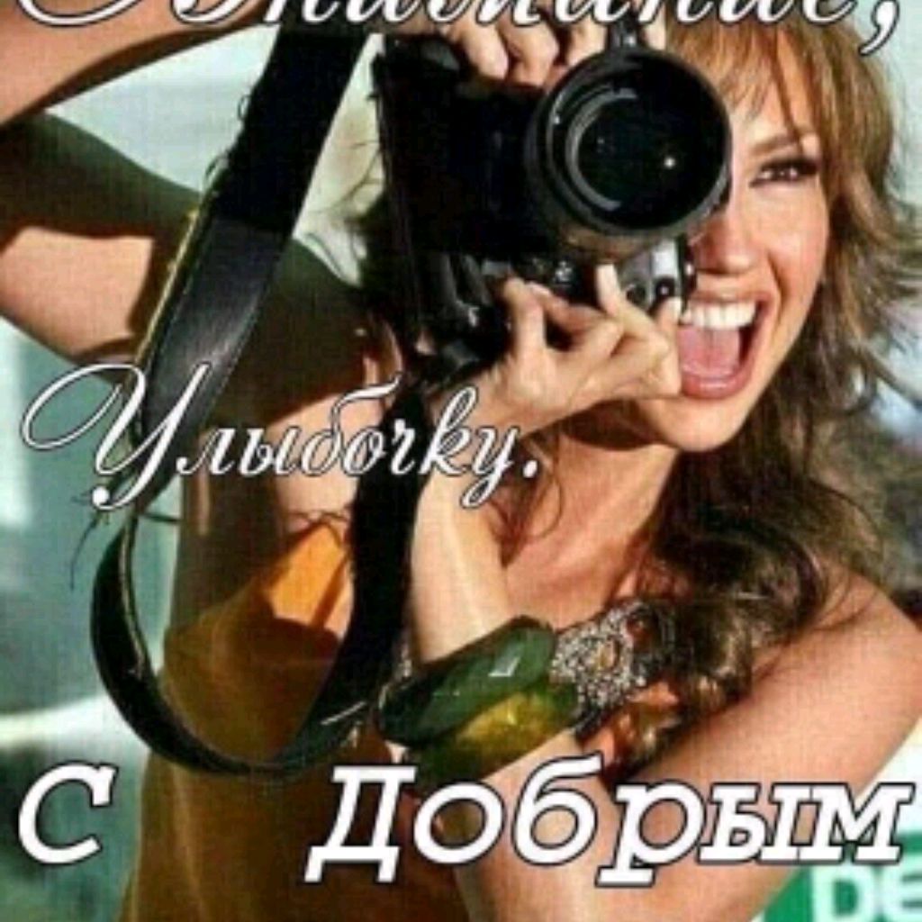 channel30389079