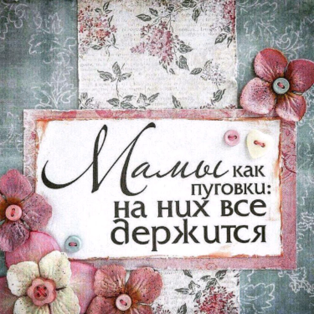 ЯсноСолнышко