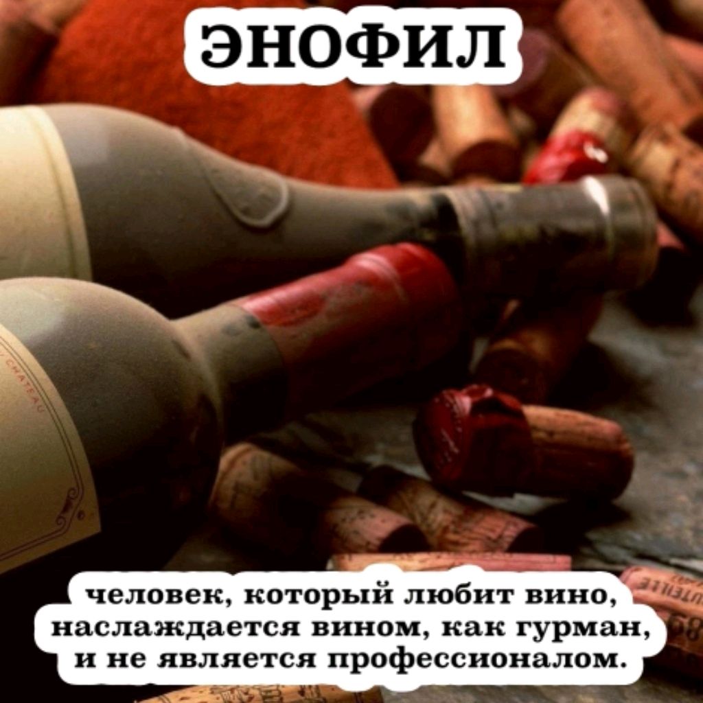 POMAH38rus