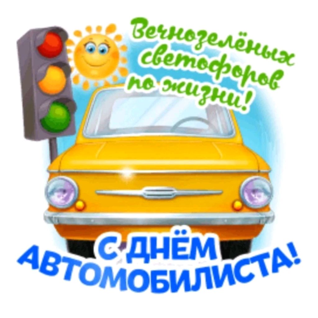 Сироп