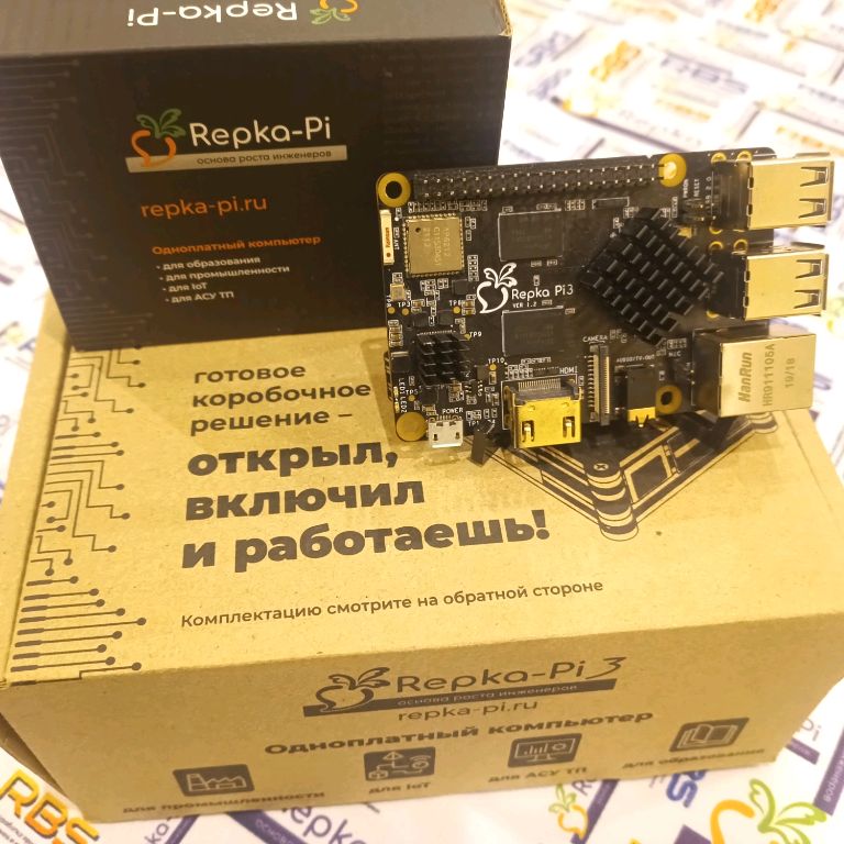 Анатолий Рябов