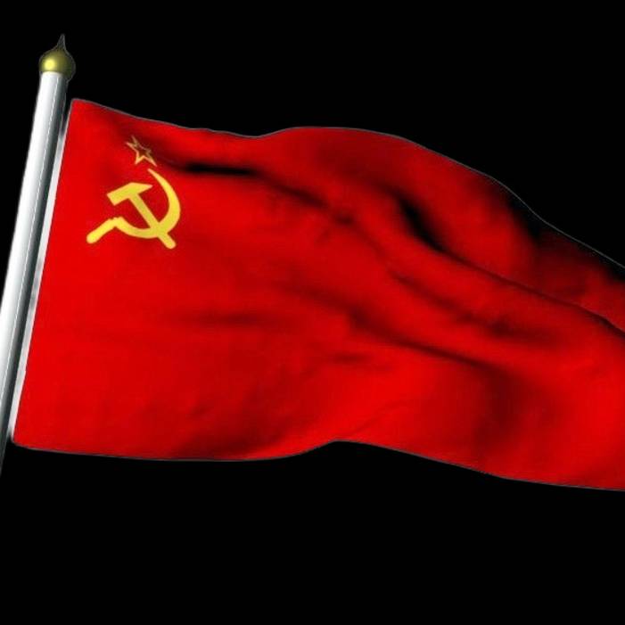 СССР