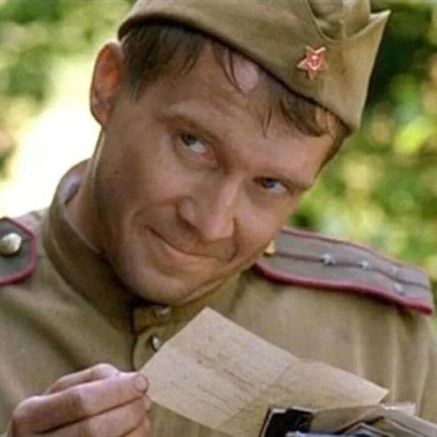 А.Громов