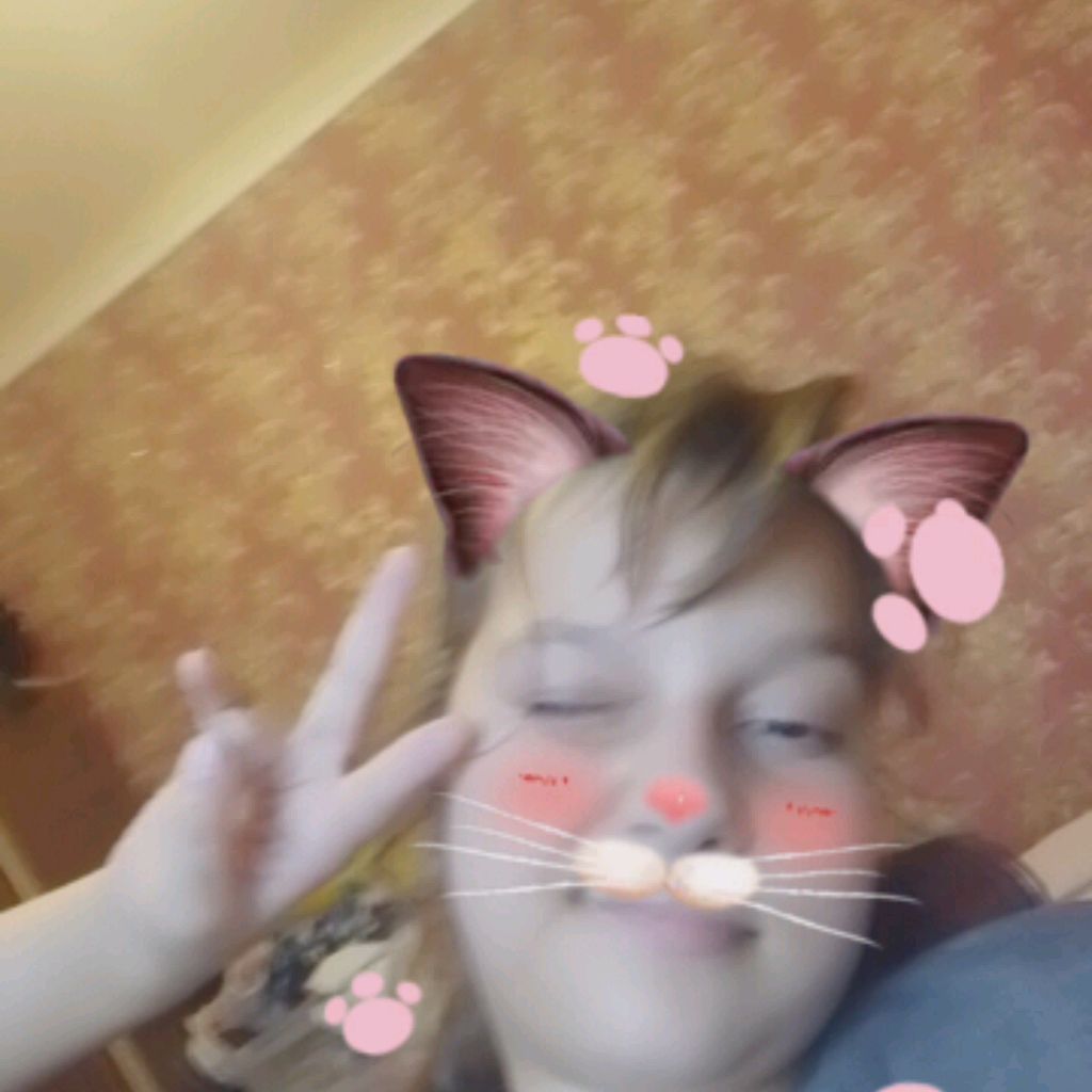 Фан Гари 🤗