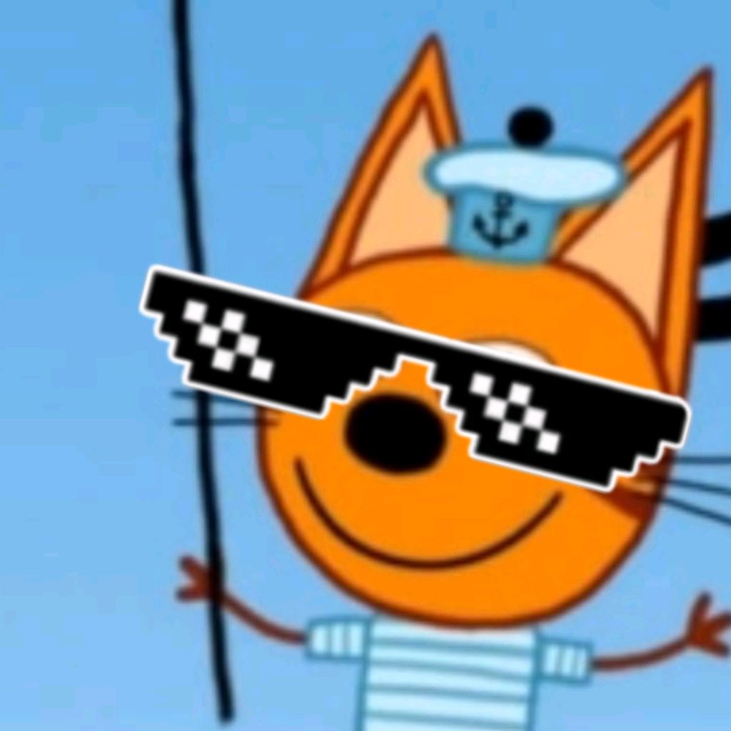 Я Ухожу