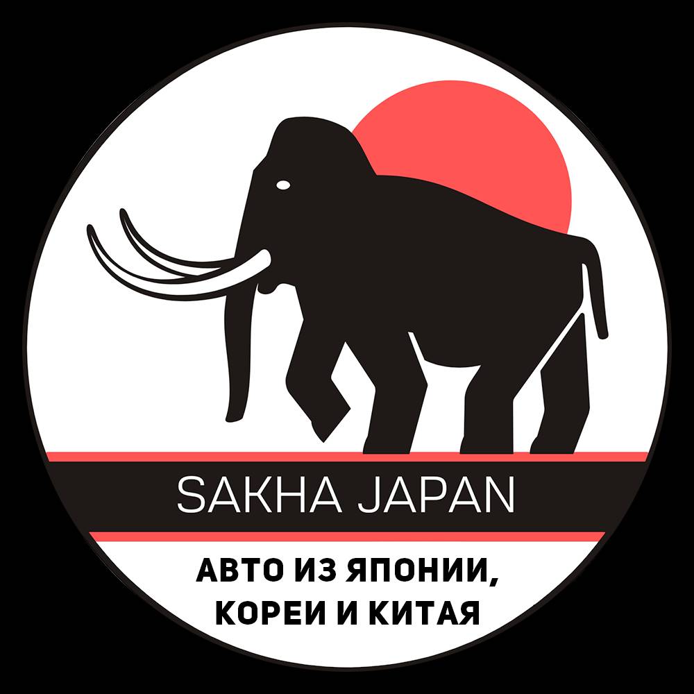 Илья Sakha Japan. Авто из Японии, Кореи и Китая