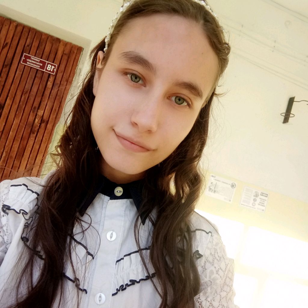 Маша DEP💋❤️