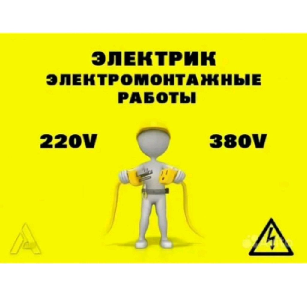channel51592336