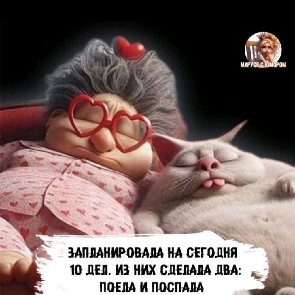 Обо всём)