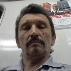 Андр