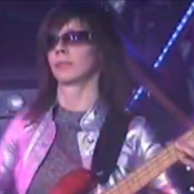 StellBass
