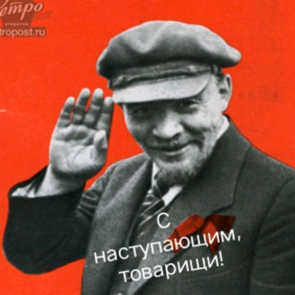 Иван Зуев