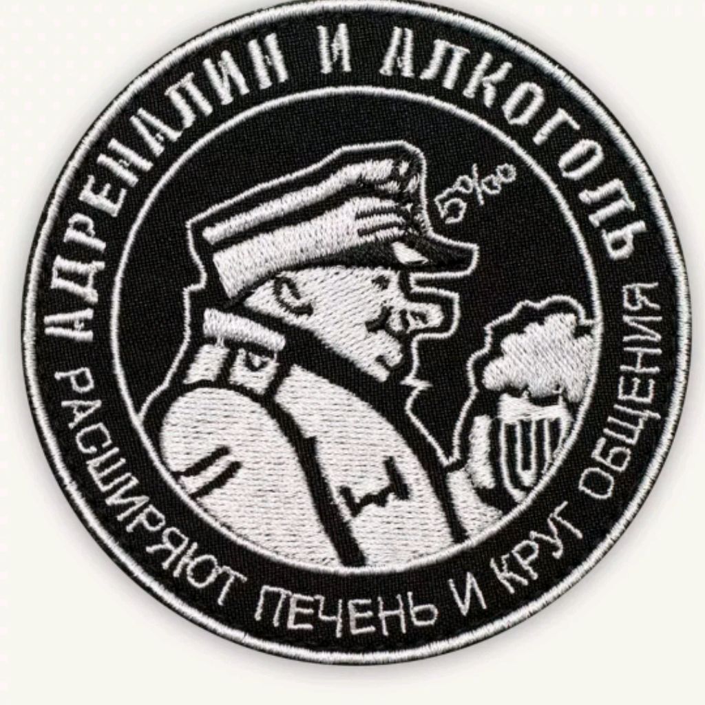 Дмитрий