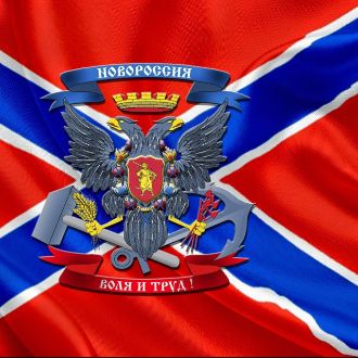 Брусенцов Олег